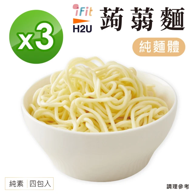 iFit 糙米粥 5包/盒 泰式酸辣蒟蒻拌麵 3包/袋(5入