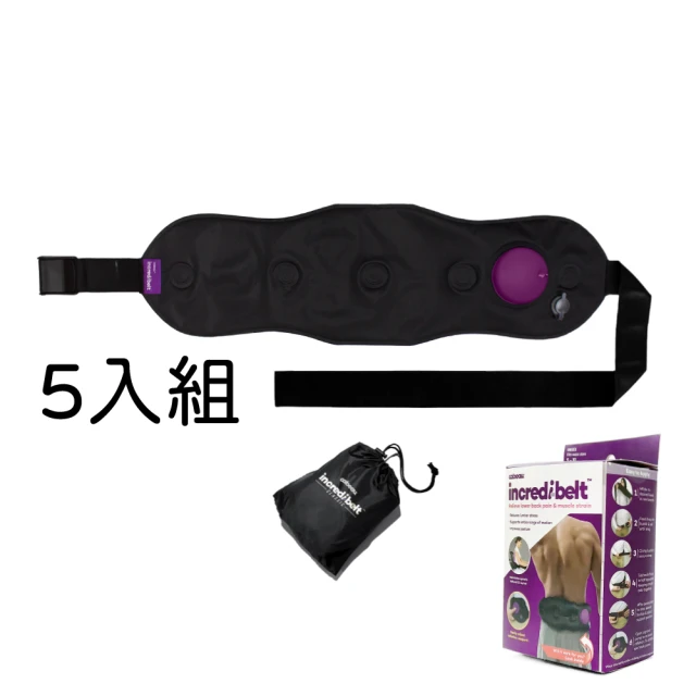 CABEAUCABEAU incredi-belt超能護腰帶(５入組敦親睦鄰)