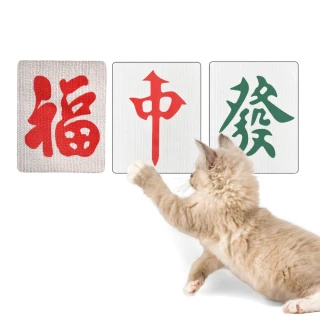 【LEEHOO】貼牆貓抓樂 貓抓板 可超取五片(黏牆貓抓 發貓抓板  人體工學貓抓板)