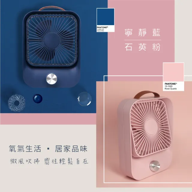 【KINYO】USB靜音復古桌扇/超大風量/無段式調風(大風量/無段式調風 UF-6745)