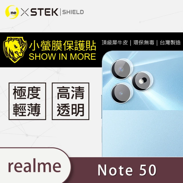 o-one XiaoMi小米 redmi Note13 5G