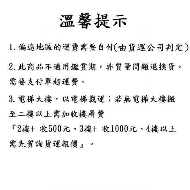 【LEZUN/樂尊】智慧恒溫實木商用酒櫃 YS-9332(紅酒櫃 儲酒櫃 恆溫櫃)