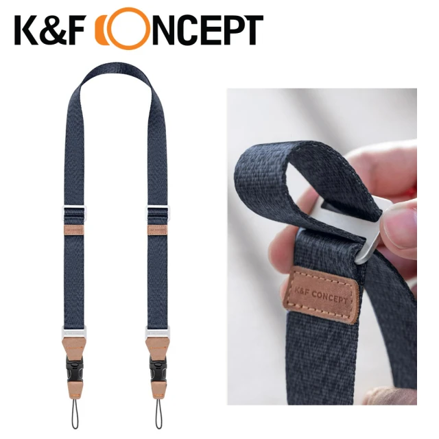 【K&F Concept】可調節相機背帶肩帶 三用快拆背帶 藍色(KF13.115V2)