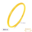 【金喜飛來】黃金手環多選莫比烏斯、霧面古法(1.35錢+-0.05)