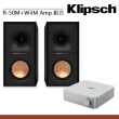 【Klipsch】R-50M被動式書架型喇叭-黑檀(+WiiM AMP串流擴大機)