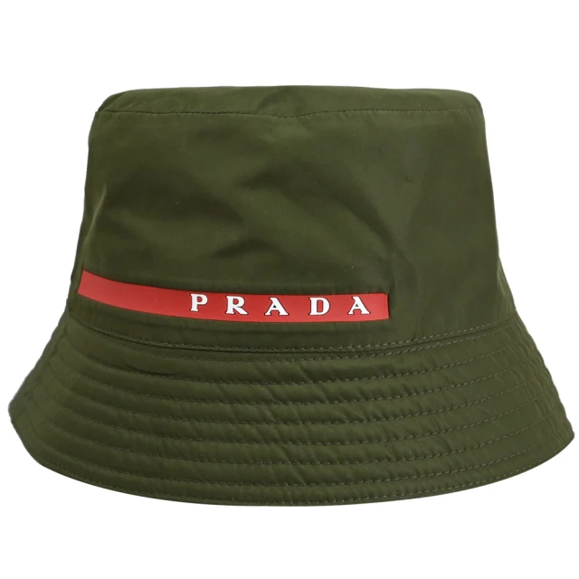 PRADA 普拉達 簡約素面燙印LOGO尼龍個性帽遮陽帽漁夫帽(橄欖綠)