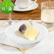 【樂活e棧】繽紛蒟蒻水果冰粽-葡萄口味12顆x1袋(端午 粽子 甜點 全素)
