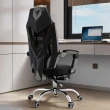 【AUS】Maurice銳利2D紓壓線條結構人體工學電腦椅/辦公椅(會議椅/置腳抬)