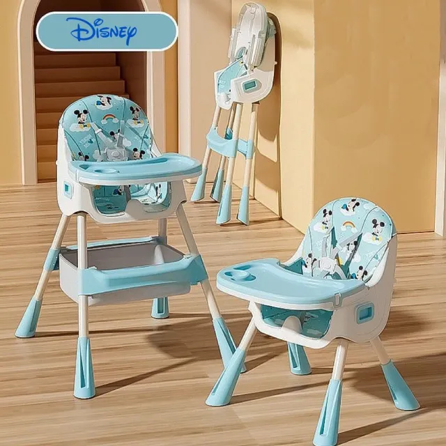 【Disney 迪士尼】迪士尼多功能兒童餐椅(米奇米妮可折疊便攜式寶寶餐椅兒童餐椅 學習餐椅 平輸品)