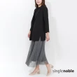 【SingleNoble 獨身貴族】氣質刺繡腰頭設計壓摺長裙(1色)