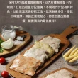 【愛上美味】舒肥即食沙拉雞胸肉任選10包組(100g±4.5g/包 雞胸/低卡/高蛋白/健身)