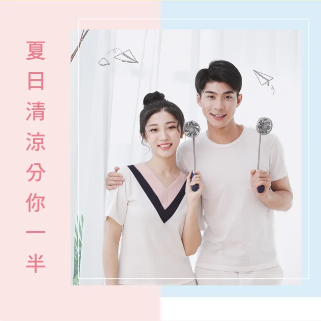 【KINYO】USB可拆式雙風扇/分享扇/手持扇頸掛扇(靜音/大風量/自由彎曲UF-180)