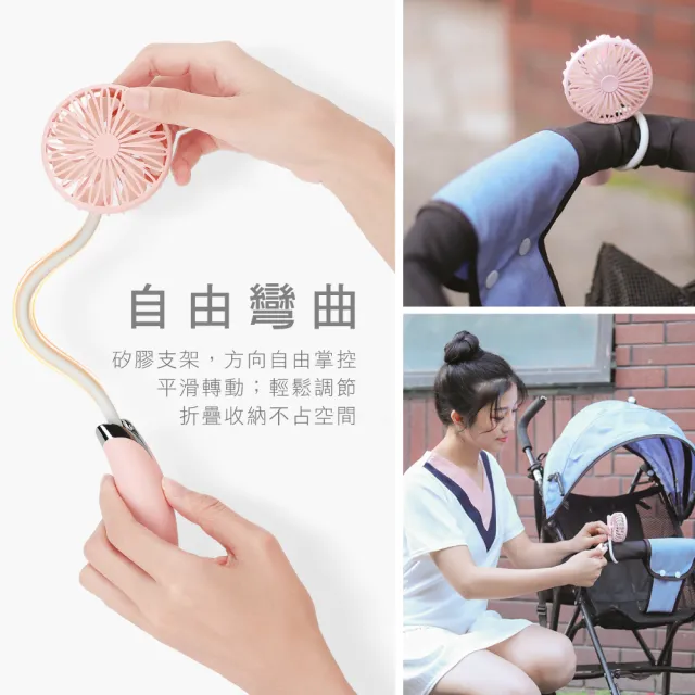 【KINYO】USB可拆式雙風扇/分享扇/手持扇頸掛扇(靜音/大風量/自由彎曲UF-180)