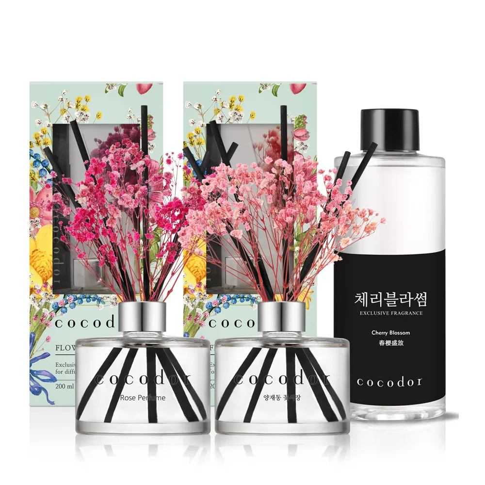 【COCODOR】永生花擴香瓶200ml+擴香補充瓶200ml(2+1超值組/原廠直營)