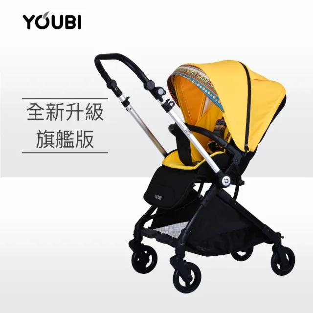 【Youbi】橫平移X雙向輕便嬰兒推車(把手換向推車 輕巧摺疊好收納)