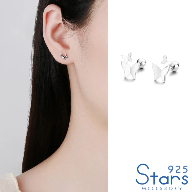 925 STARS 純銀925個性黑色滴釉十字架造型耳環(純