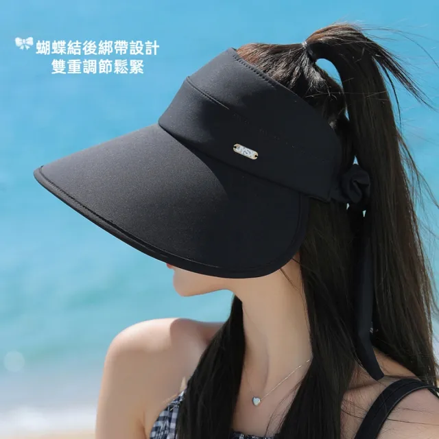 【A&R】韓款加大帽簷中空後綁帶式遮陽帽 四色任選(防曬帽 蝴蝶結遮陽帽 可調節)