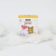 【妙妙熊】天絲雲柔巾-大甲媽聯名-70張/盒 超值6盒組