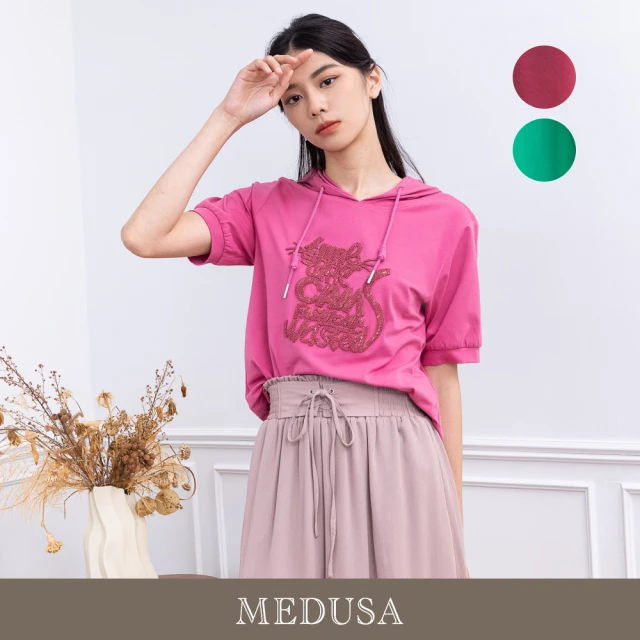 MEDUSA 曼度莎 現貨-貓咪刺繡字母素色帽T - 2色（M-XL）｜女休閒上衣 女T恤(301-51201)