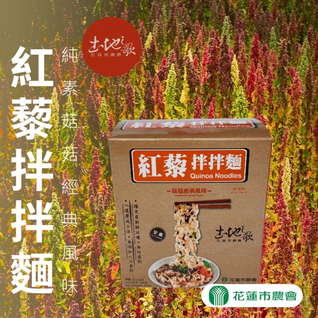 美式賣場 大拙匠人鵝油金蔥2盒組(125gx10包/盒) 推