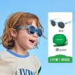 【Mua 姆兒選品】Kocotree兒童圓框折疊太陽眼鏡偏光鏡款-送收納盒防掉繩(墨鏡 防曬眼鏡 抗UV 偏光墨鏡)