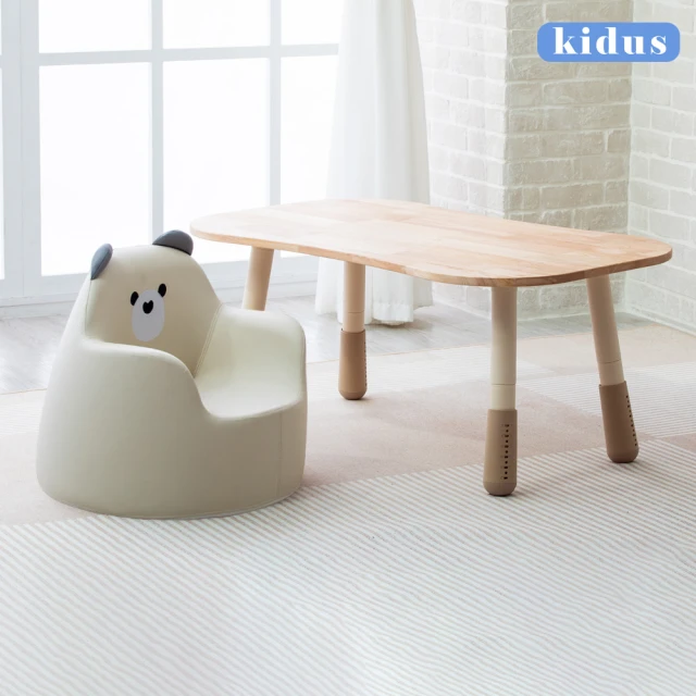 kidus 100公分兒童遊戲桌椅組花生桌一桌一椅HS100
