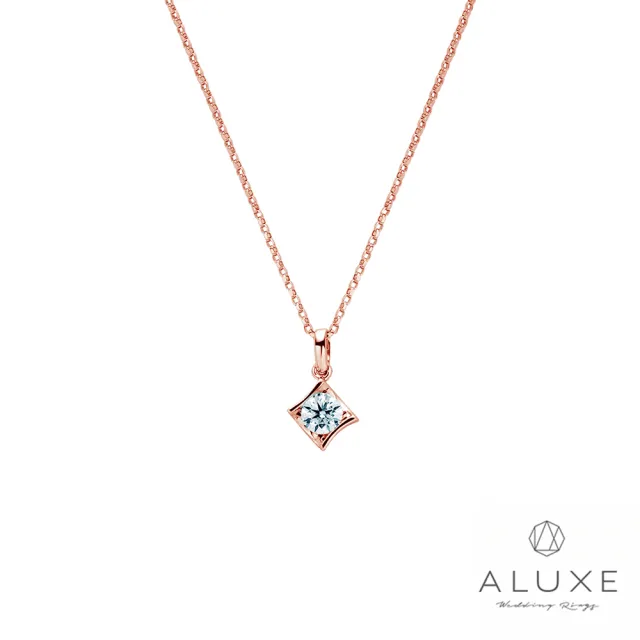 【ALUXE 亞立詩】0.50克拉 FVS2 18K金 鑽石項鍊 菱格璀璨 方形 NS2681