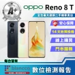 【OPPO】A+級福利品 Reno8 T 5G 6.7吋(8G/128GB)