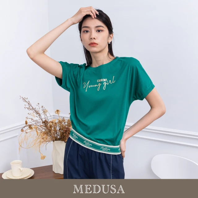 MEDUSA 曼度莎 現貨-young girl 綠色燙金字母T恤（M-XL）｜女休閒上衣 短袖上衣(305-54201)