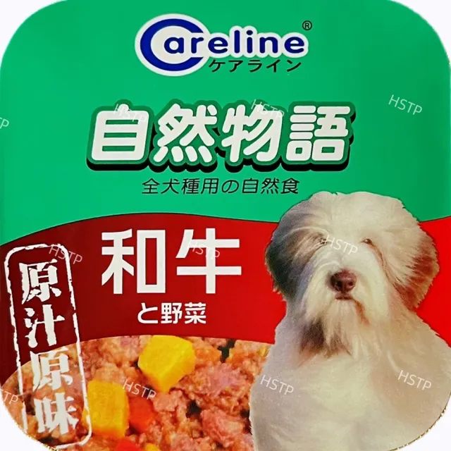 【Careline 自然物語】犬用餐盒 80g*24入/盒(狗餐盒 犬餐盒 狗狗餐盒 自然物語狗餐盒 狗罐頭)