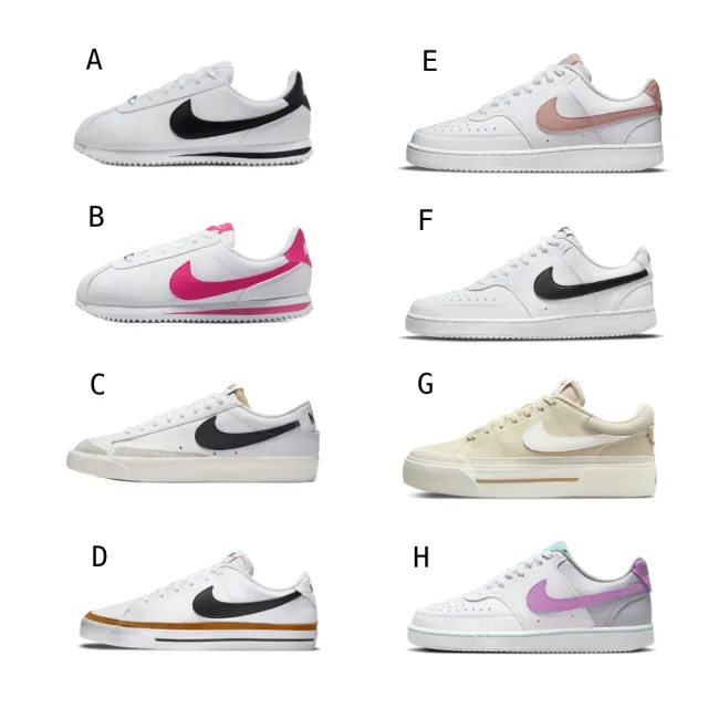 【NIKE 耐吉】男女休閒鞋 阿甘 COURT BLAZER 共8款(904764102&904764109&DA6364101&DH3162100&DH3158102)