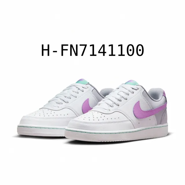 【NIKE 耐吉】男女休閒鞋 阿甘 COURT BLAZER 共8款(904764102&904764109&DA6364101&DH3162100&DH3158102)