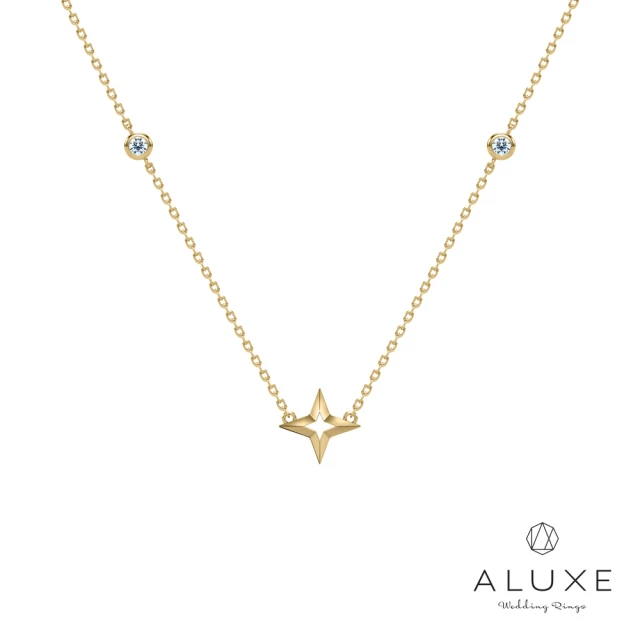 【ALUXE 亞立詩】10K金 鑽石項鍊 金色星芒 迪士尼 阿拉丁系列 NNDA006