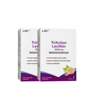 【LAC 利維喜】三效卵磷脂粉末x2盒組(共30包/哺乳媽咪首選/孕養調理/新品上市)