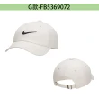 【NIKE 耐吉】帽子 棒球帽 運動帽 遮陽帽 共10款(FB5370113 FB5370019 FN4402100 913011100 FB5368690)