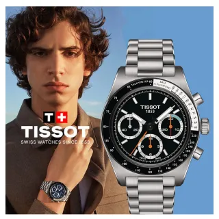 【TISSOT 天梭】官方授權 PR516 手動上鍊機械錶 計時手錶 男錶(T1494592105100)