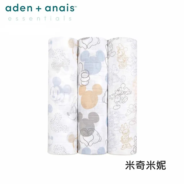 【aden+anais 官方直營】迪士尼經典多功能包巾3入/4款(米奇米妮/寶貝小飛象/玩具總動員/夢遊愛麗絲)
