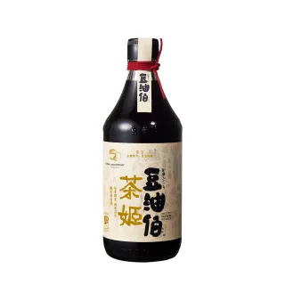 【豆油伯】茶姬釀造醬油500ml