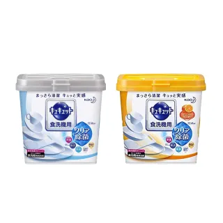 【台隆手創館】日本花王 洗碗機專用檸檬酸洗碗粉680g(無香/橘子香)