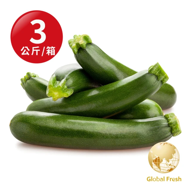 【盛花園蔬果】台南新化綠櫛瓜1kg x3袋(可生食_做沙拉)