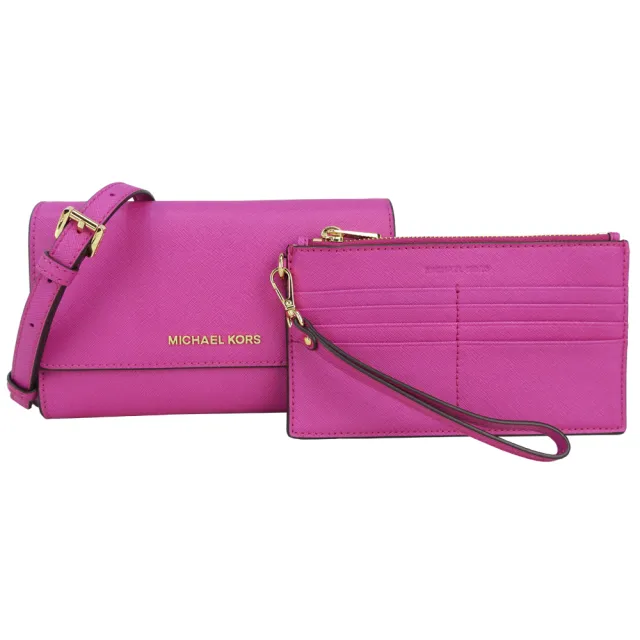 【Michael Kors】防刮皮革附手拿包鍊帶翻蓋晚宴包/斜背包(紫紅)