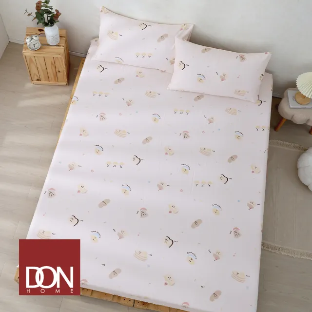 【DON】奶油家族聯名系列-吸濕排汗天絲床包枕套組-點心派對(單人)
