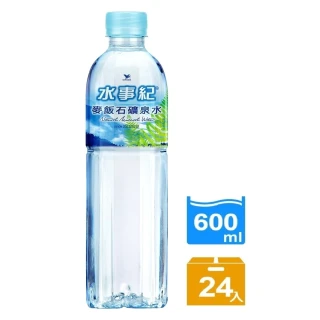 【統一】水事紀麥飯石礦泉水PET瓶600mlx24入/箱(SET週期購用)