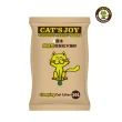 【CAT′S JOY 喜樂貓】凝結型天然松木貓砂-原木 20L*3入組(松木砂)