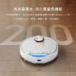 【雲米SE】智能雷射掃拖機器人 單機旗艦款 小米生態鏈-贈水洗脫布2入組(市價980元)