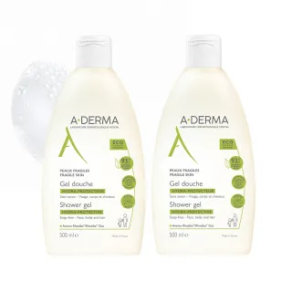 【A-DERMA 艾芙美官方直營】燕麥潔膚泡沫凝膠500ml_2入組