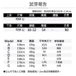 【buyer 白鵝】百搭 坑條垂墜冰涼絲闊腿寬褲(多款任選)