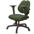 【GXG 吉加吉】低雙背 工學椅 /3D升降扶手(TW-2605 E9)