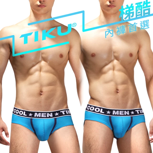 TIKU 梯酷 活力馬卡龍 竹纖維透氣超彈 三角男內褲 -藍(LN1233)