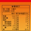 【萬家香】壺底油(1500ml)